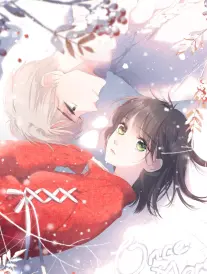 第七座站台动漫海报